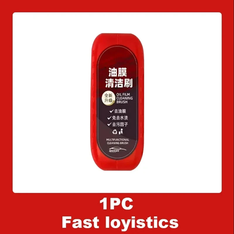 Say goodbye to oil films。Capacity 120ml。Make your car glass transparent with unobstructed visibility