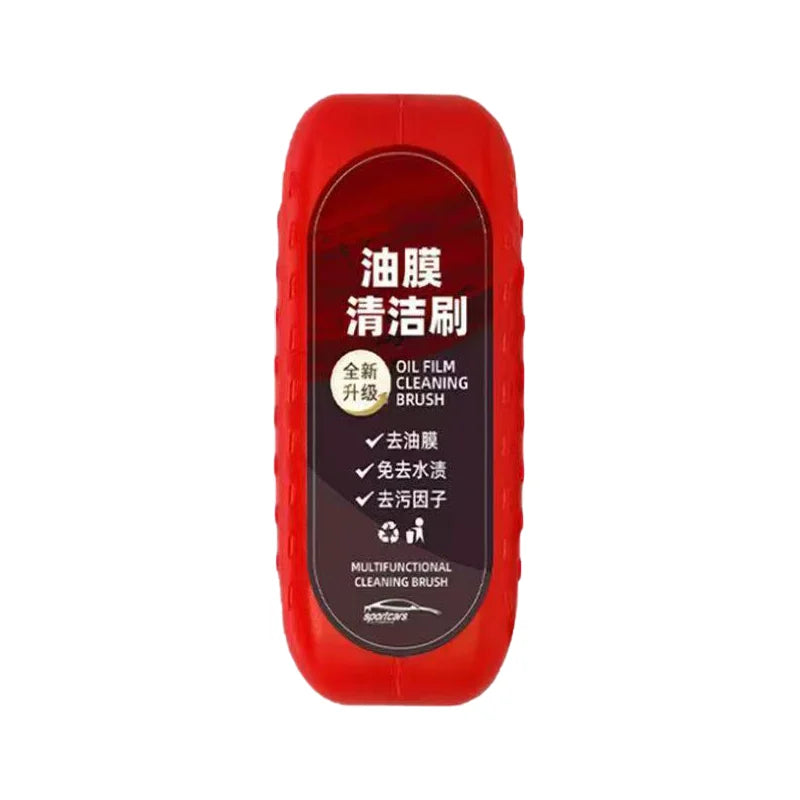 Say goodbye to oil films。Capacity 120ml。Make your car glass transparent with unobstructed visibility